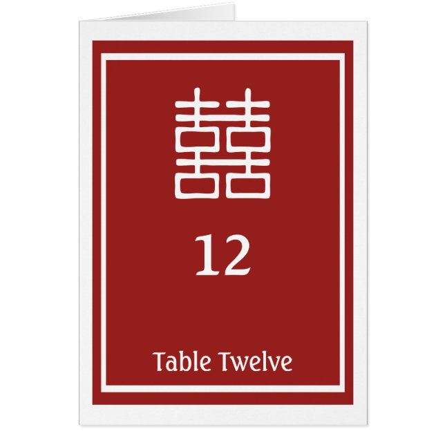 Double Happiness Chinese Wedding (Frente)