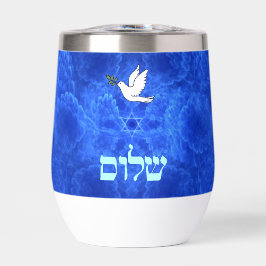 Dove - Shalom Fractal