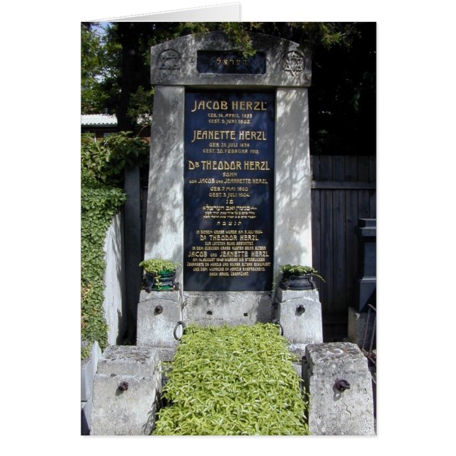 Dr. Theodor Herzl (Frente)