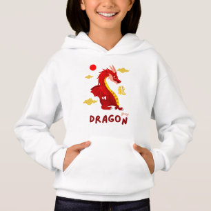 Dragón Bebé Rojo 2024