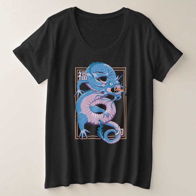 Dragón chino azul (Anverso del diseño)