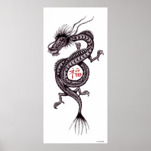 Dragón chino con el poster del arte del símbolo de