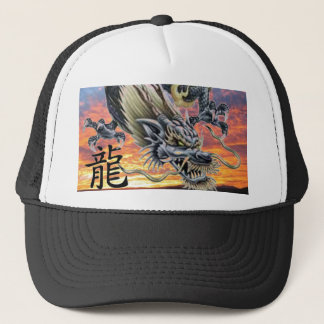 Dragón chino con sombrero de béisbol kanji- person