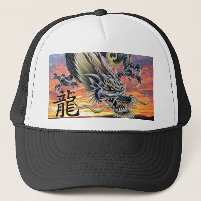 Dragón chino con sombrero de béisbol kanji- person (Anverso)