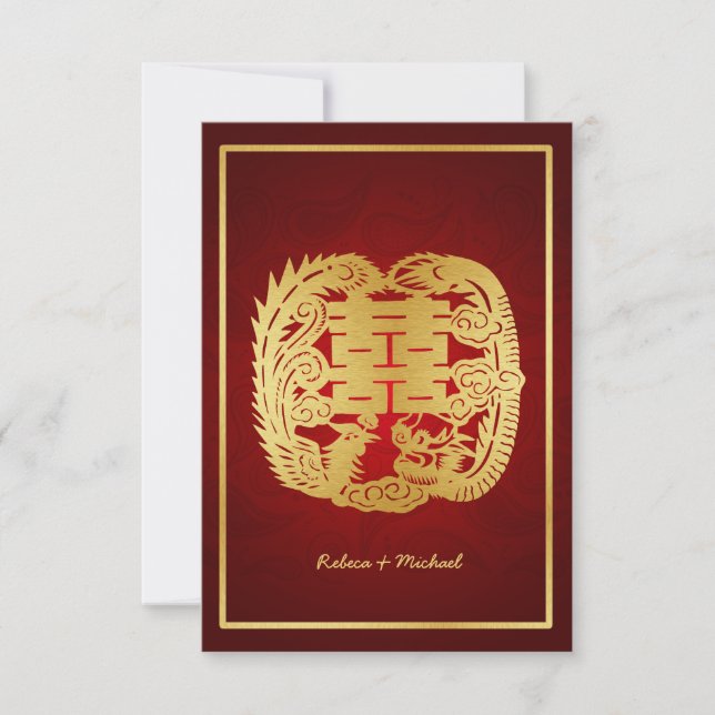 Dragón chino de doble felicidad / RSVP Phoenix (Anverso)