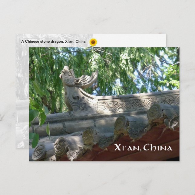 Dragón chino de piedra, Xi'an, China - postal (Anverso / Reverso)