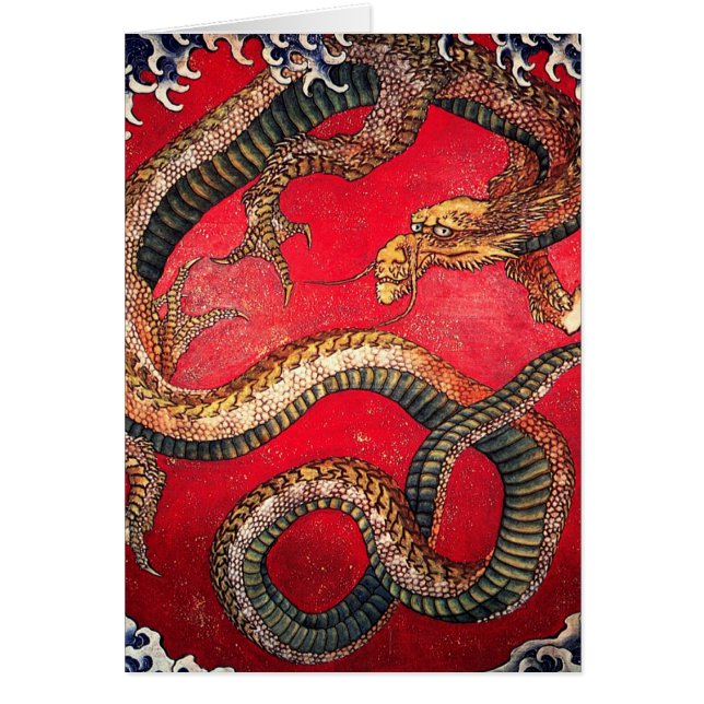Dragón de Hokusai (Frente)
