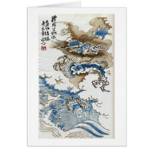 Dragón en el Bella Artes japonés de las nubes