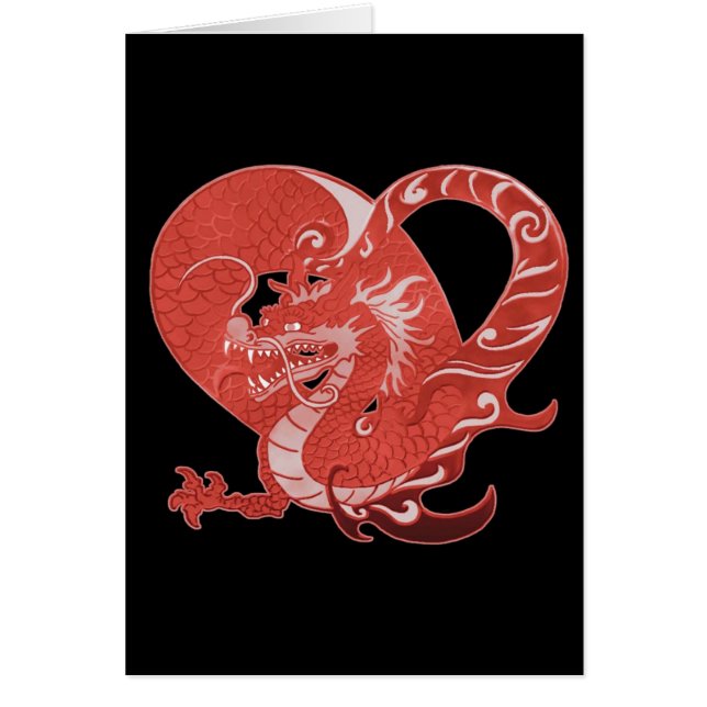 Dragon Heart (Frente)