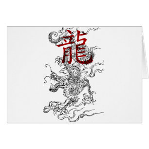 Dragón japonés tradicional con kanji