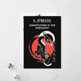 dragón negro, tarjeta de saludo de personalizado d