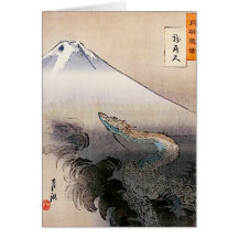 Dragón que se alza hasta cielo