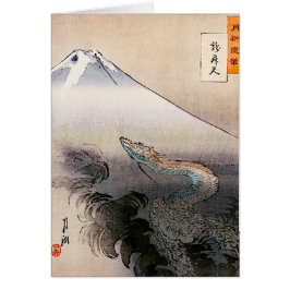 Dragón que se alza hasta cielo