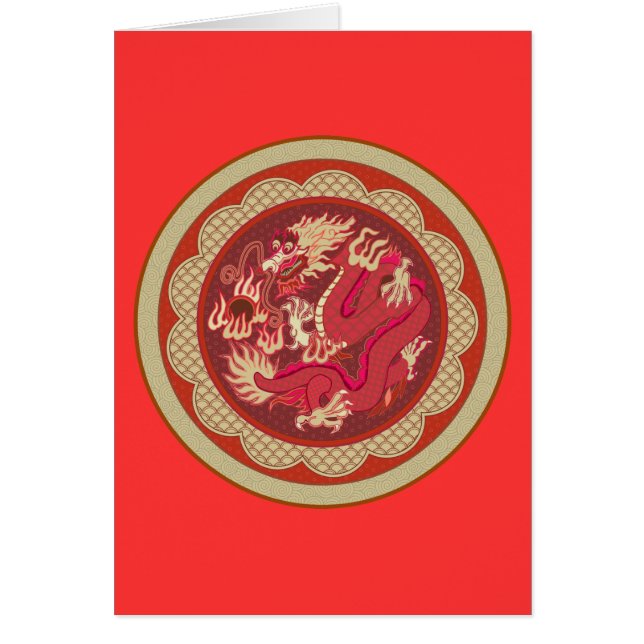 Dragón rojo (Frente)