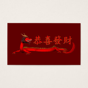 Dragón rojo chino dulce