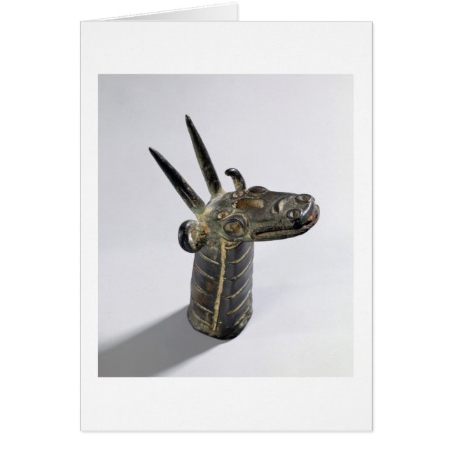 Dragón, símbolo de dios Marduk, el último PE (Frente)