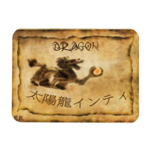 Dragón vintage Imán de Historia del Arte Japonés