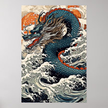 Dragon Wall Poster, Ilustracion de arte japonés