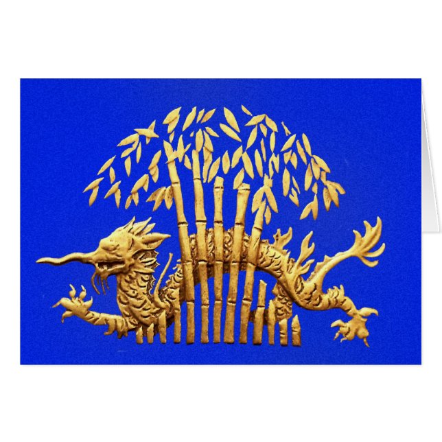 Dragón y bambú (Anverso (Horizontal))