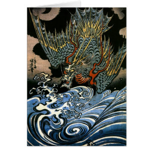 Dragón y espíritu del agua Kuniyoshi Bella Artes j