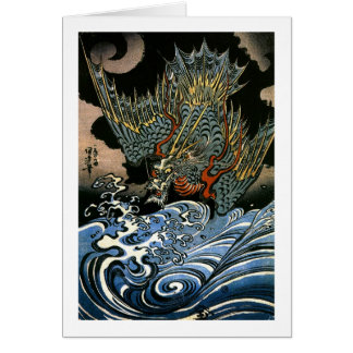 Dragón y espíritu del agua Kuniyoshi Bella Artes j