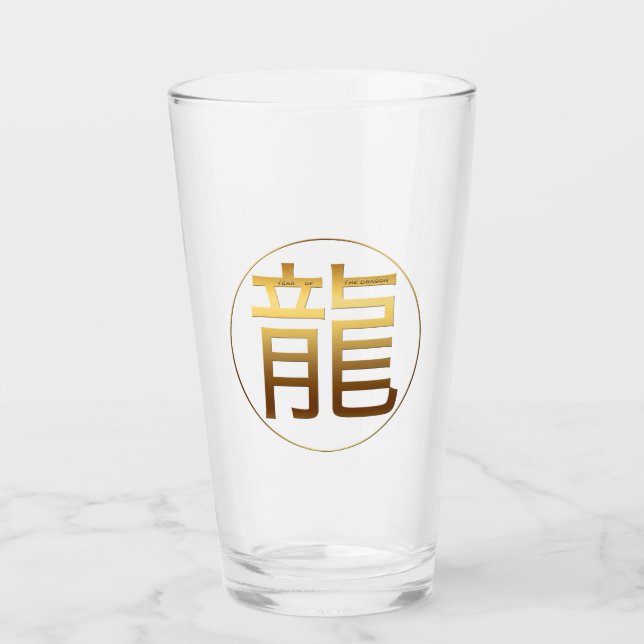 Dragon Year Gold Efecto grabado en relieve Taza de (Anverso)