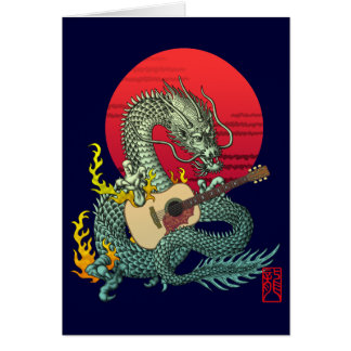 DragonGuitar(a)