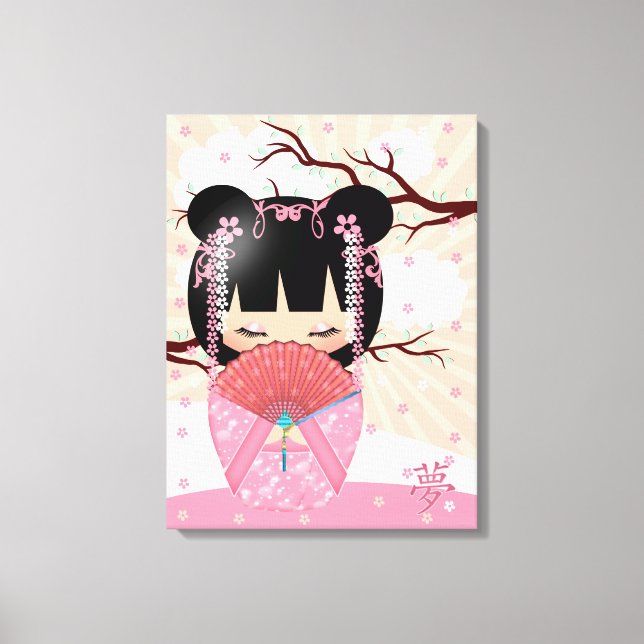 Dream Kokeshi Doll 18" x 24" Lienzo envuelto (Anverso)