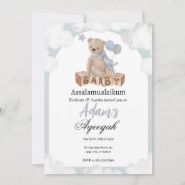 Dreamy Clouds Teddy Bear Aqeeqah Invitación