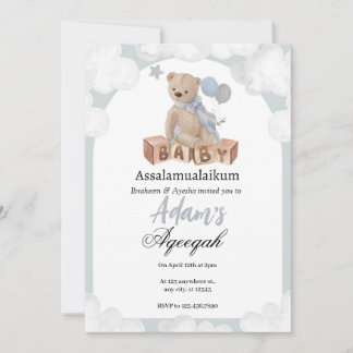 Dreamy Clouds Teddy Bear Aqeeqah Invitación