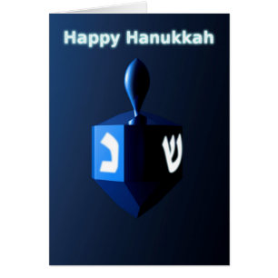 Dreidel azul brillante