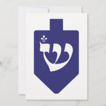 Dreidel azul índigo para Hanukkah con la letra Shi