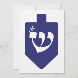 Dreidel azul índigo para Hanukkah con la letra Shi