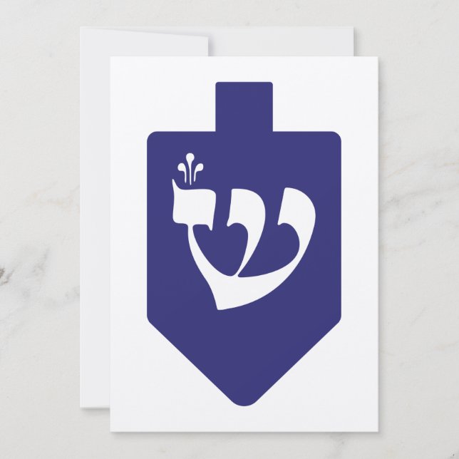 Dreidel índigo-azul para Hanukkah con el tono de l (Anverso)