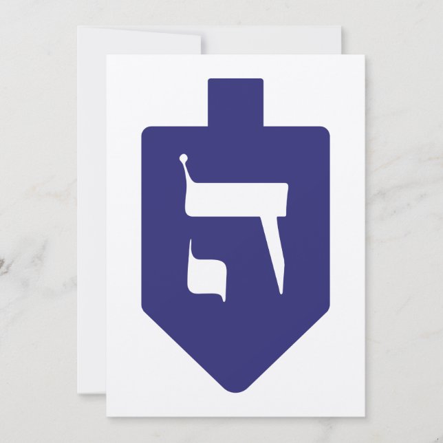 Dreidel índigo-azul para Hanukkah con letra Hey (Anverso)