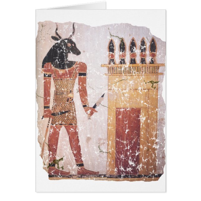 Duat guardián (Frente)