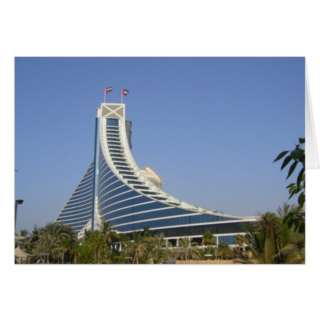 dubai jemeirah (Anverso (Horizontal))