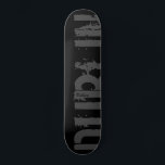 Dublín - Estilo urbano - Skateboard<br><div class="desc">diseño urbano fresco</div>