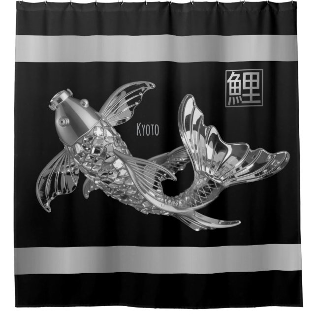 Ducha Pescado Koi - Pescado de vidrio plateado - Cortina (Anverso)