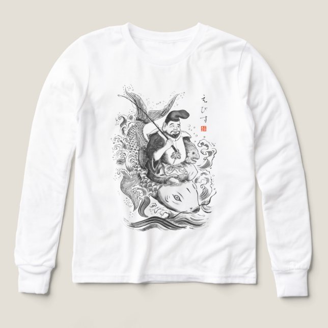 Ebisu - Dios de la Pesca y el Comercio (pintura co (Diseño frontal)