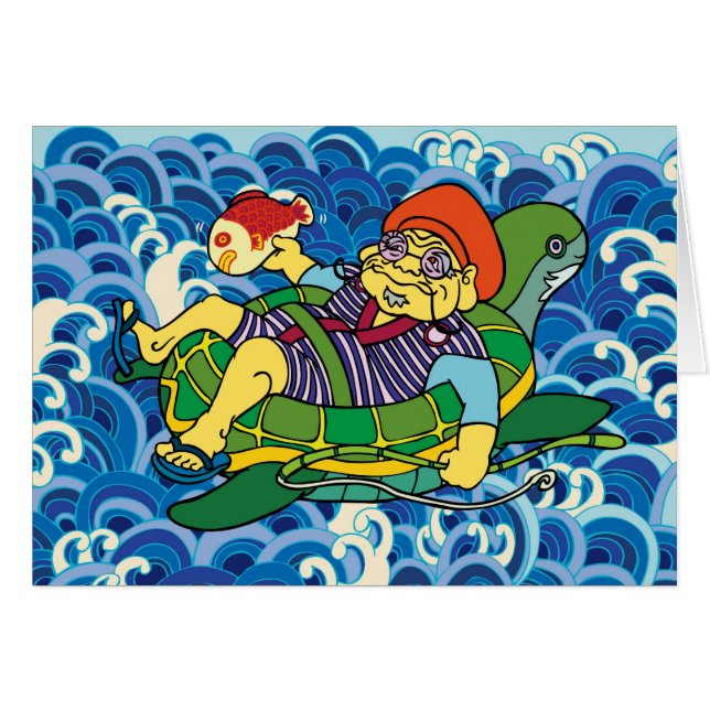 Ebisu en verano (Anverso (Horizontal))