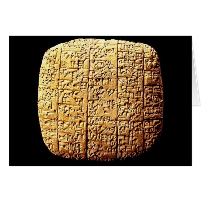 ebla (Anverso (Horizontal))