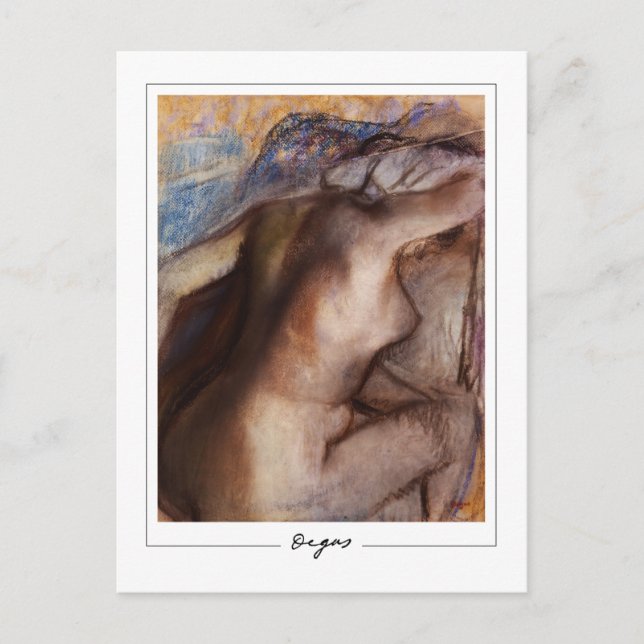 Edgar Degas #15-2 - Postal Bella Artes (Anverso)