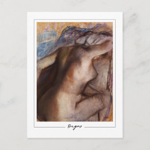 Edgar Degas #15-2 - Tarjeta postal de arte fino