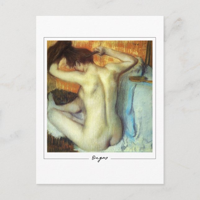Edgar Degas #17 - Tarjeta postal de arte fino (Anverso)