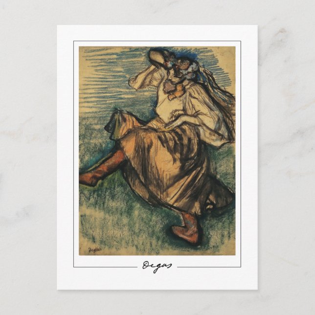 Edgar Degas #285-2 - Tarjeta postal de arte fino (Anverso)
