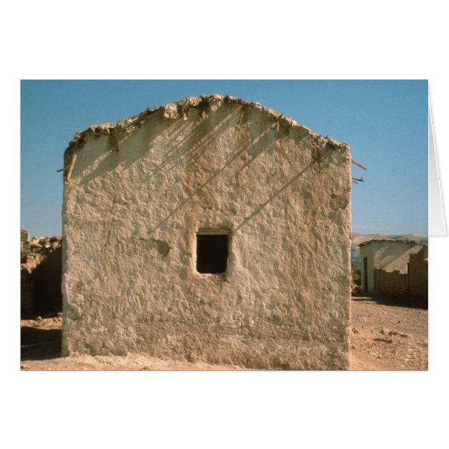Edificio en el casco antiguo de Jericó (Anverso (Horizontal))