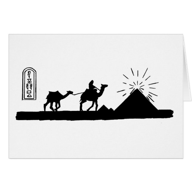 Egipto (Anverso (Horizontal))