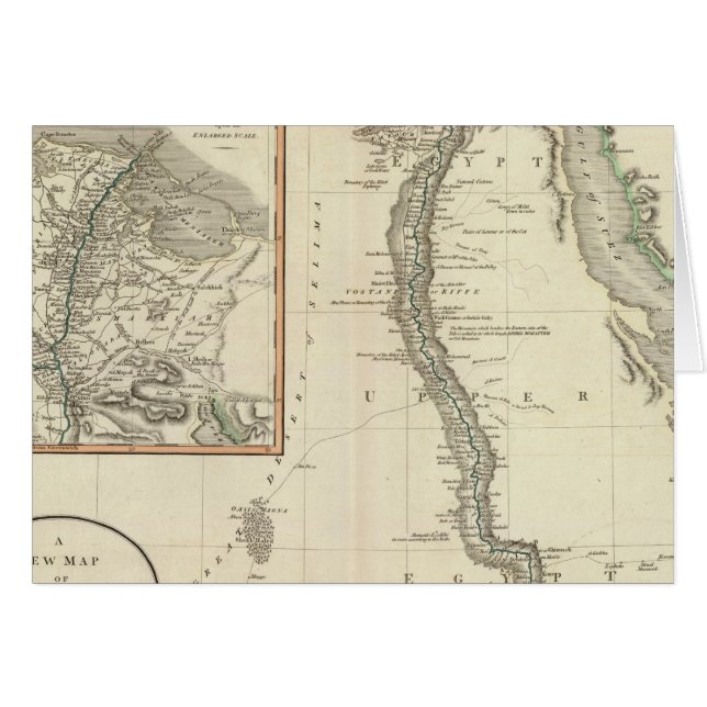 Egipto 8 (Anverso (Horizontal))