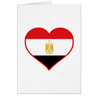 Egipto: Amar